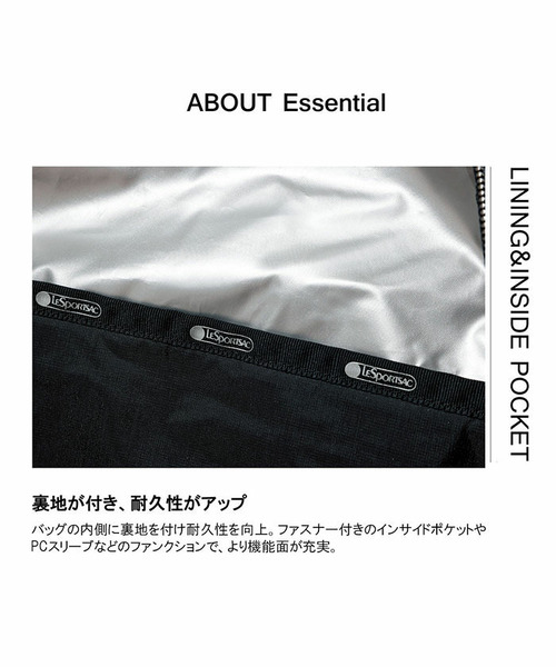 デイバック リュック CR URBAN BACKPACK ダークブルーC レディース メンズ | LeSportsac | 12