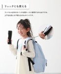 ランドセル ランドセルにしっかり固定できる 鍵...の詳細画像2