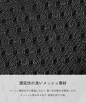 ランドセル ランドセルにしっかり固定できる 鍵...の詳細画像3