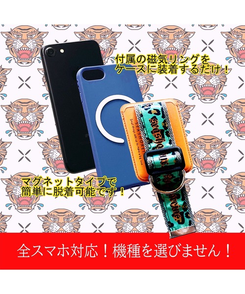 スマホケース SEASHORE INC./シーショアインク MAG Card Holder | FREAK'S STORE | 06