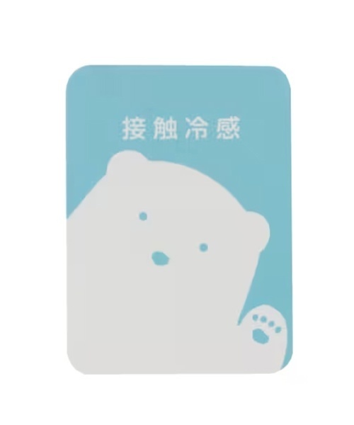 tシャツ 「GOODPRICE冷感」総柄半袖Tシャツ キッズ 子供服 男の子 女の子 | petit main | 22