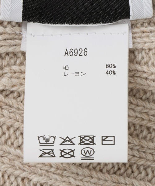 GANNI（ガニー） ニット帽 ニットキャップ 「」Core Future Wool Knit