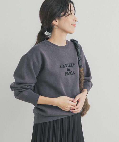 Knit Pullover  グレーA 36 ニット　プルオーバー SHIPS（シップス） ニット セーター 「手洗い可能」7G ウール カシミヤ