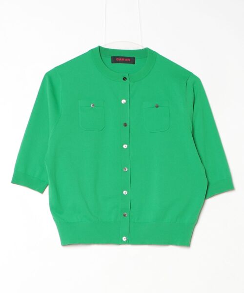 CABaN キャバン グリーン クルーネックカーディガン Sサイズ CABaN（キャバン） カーディガン S グリーン レディース : ZOZOTOWN