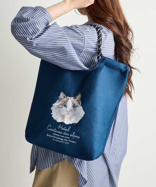 SETUP7（セットアップセブン） トートバッグ 「SETUP7」メッシュ刺繍