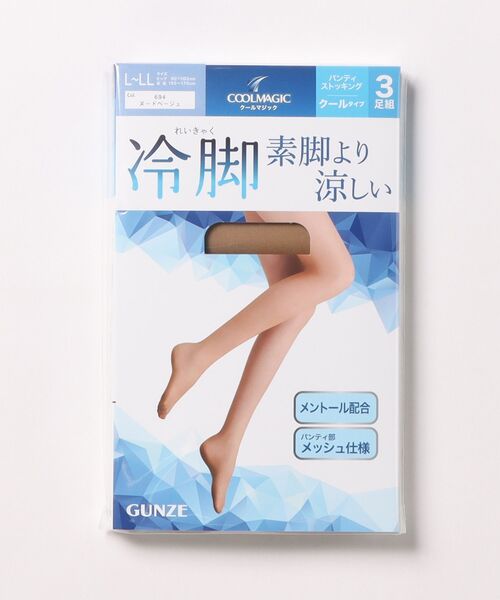 GUNZE（グンゼ） タイツ COOL MAGIC/クールマジック 素脚より涼しい