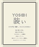 ジャケット テーラードジャケット レディースの詳細画像1