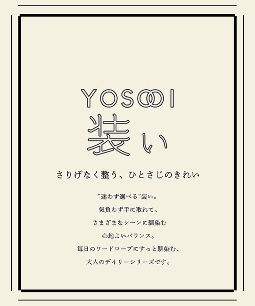 大人気！毎回完売アウター✨※追加説明文を必ずお読み下さい。 ZOZOTOWN Yahoo!店 - ジャケット/アウター｜Yahoo!ショッピング