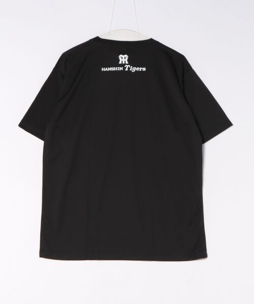 ベイビーアンドベイビー tシャツ 「阪神タイガース」勝っても負けても