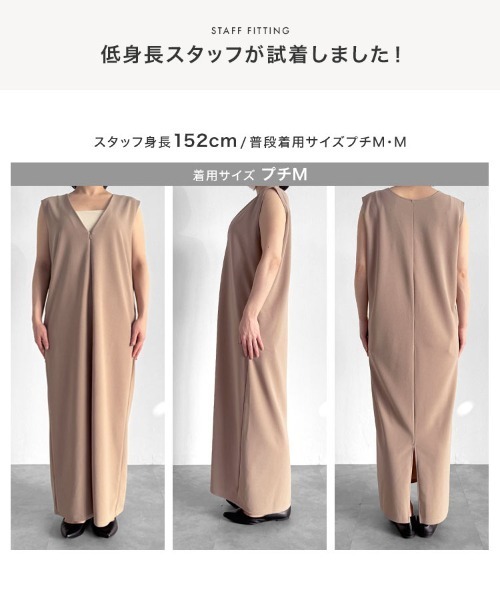 KOBE LETTUCE（神戸レタス） 授乳ブラ マタニティ 「 mamaレタス 」 深