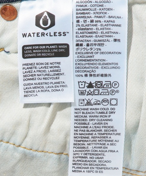 Levi's（リーバイス） ジーンズ 511(TM) スリムフィット ダーク