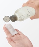 化粧水 発酵導入化粧液の詳細画像2