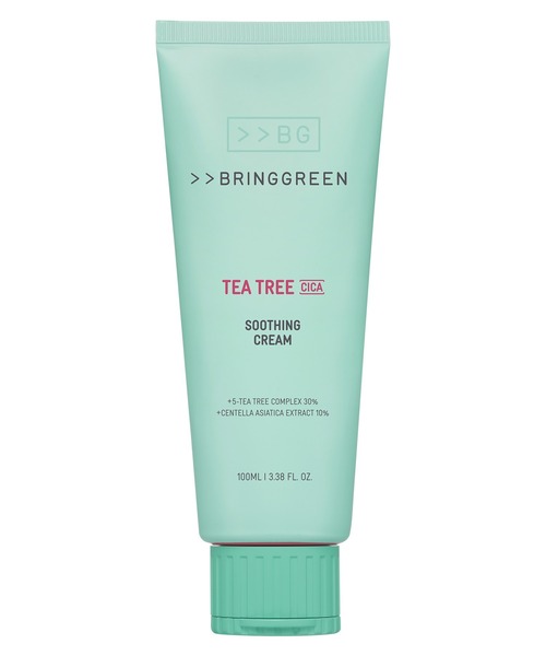 BRING GREEN 美容液 オイル クリーム ブリングリーン bring