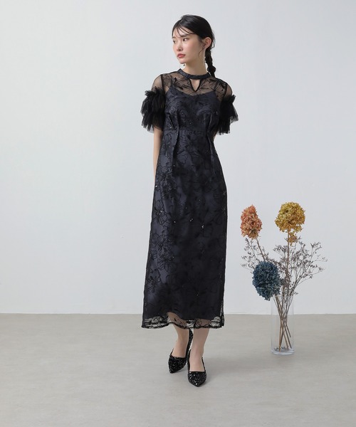 刺繍レース チュールスリーブ パーティードレス 結婚式 お呼ばれ オケージョン Kana ドレス 刺繍レース チュールスリーブ コクーン パーティー