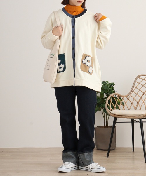 ボア花ポケットカーデ emago ナチュラル カジュアル 大人 かわいい 北欧 裏毛 楽天市場】ボア花ポケットカーデ emago ナチュラル カジュアル