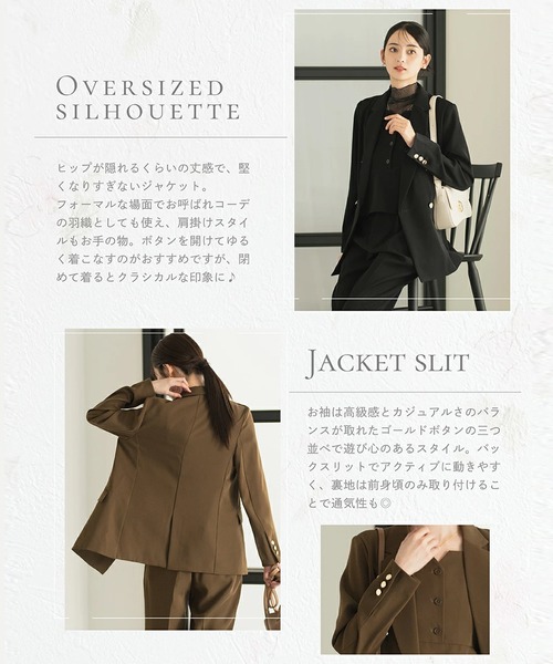 CELEN セレモニースーツ スーツ 入学式 卒業式 「カセット服/洗える