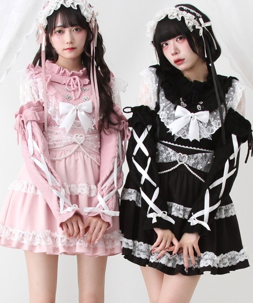 DearMyLove ニット セーター 袖レースアップフリルハートビジュー