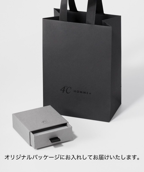 4℃ HOMME シルバー チェーンネックレス※箱付き 4℃ HOMME+ ネックレス シルバー チェーン メンズ レディース