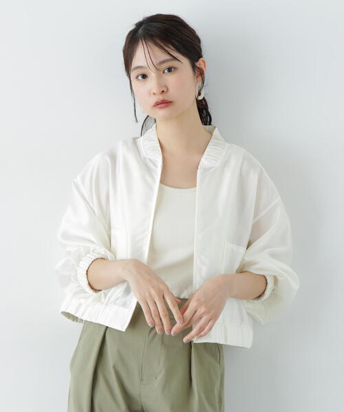 楽天市場】カットジャガードブルゾン NATURAL BEAUTY BASIC