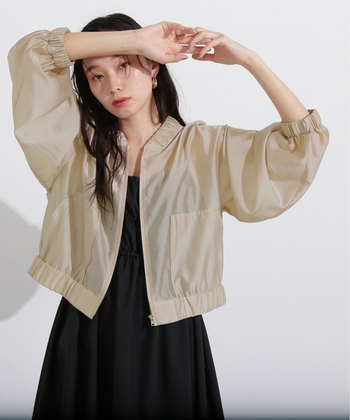 NATURAL BEAUTY  アウター。 NATURAL BEAUTY BASIC ジャケット テーラードジャケット シアー