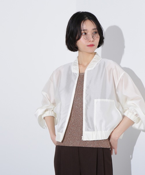 驚きの値段 N.Natural Beauty シアーブルゾン アウター ブルゾン Basic ジャケット・アウター