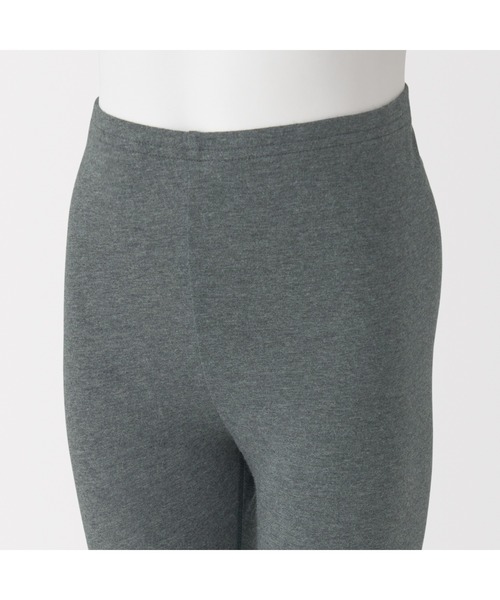 新品 完売 無印　MUJI ウール100% レギンス M ホワイト 登山 2枚 新品 完売 無印 MUJI ウール100% レギンス M ホワイト 登山 2枚