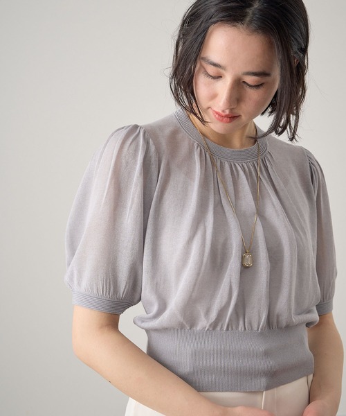半袖ニット　グリーン　ビジュー付 ANAYI ANAYI 「ANAYI」 半袖ニット 38 グリーン レディース : ZOZOTOWN