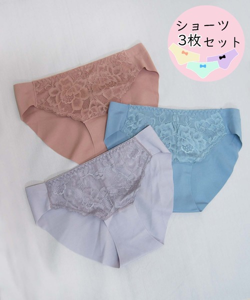 Sanei ショーツ 「3枚入り/お得！秒盛＆超やわらかペアショーツ福袋