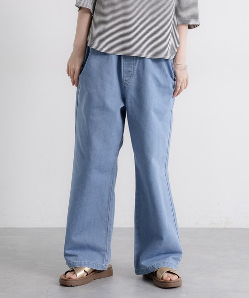 studio CLIP（スタディオクリップ） ジーンズ デニム デニムパンツ