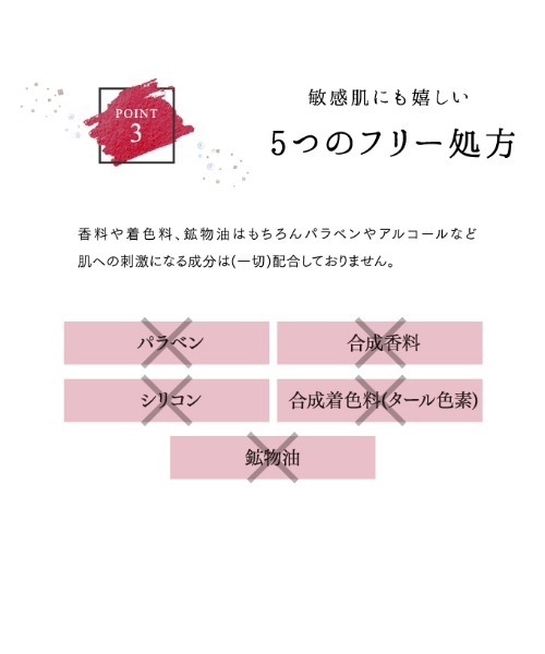 クレンジング クレンジングソープ泡 ホームケアLMT「本品」250mL | Lov me Touch | 07