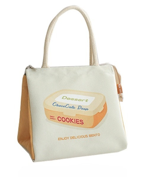 BACKYARD FAMILY（バックヤードファミリー） 弁当箱 ランチバッグ 保冷