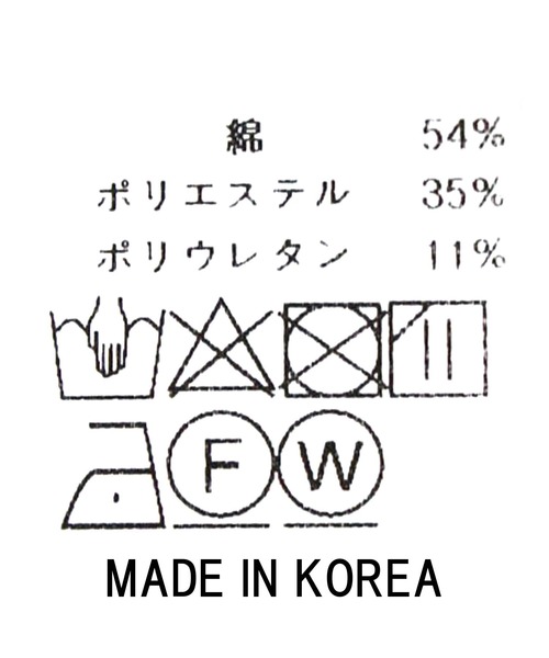 「Gready Brilliant」 「AuieF」半袖カットソー 38 チャコールグレー レディース_画像7