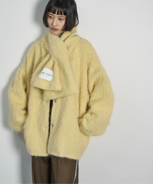ストールセットヘアリーシャギーノーカラーミドルコート The yon 