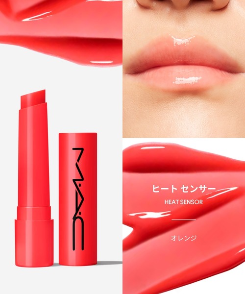 M・A・C（マック） 口紅 リップ スクワート プランピング グロス