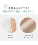 グンゼ GUNZE インナーシャツ 肌着 Tu...の詳細画像1