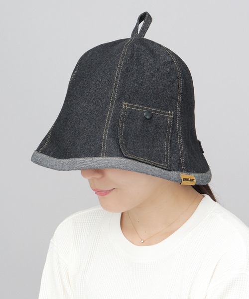 CHILL HAT（チルハット） 帽子 ハット チューリップ型 瞑想 デニム