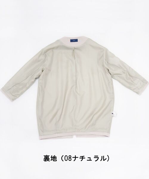 SHIPS（シップス） ノーカラーコート MEDIUM ベージュ レディース