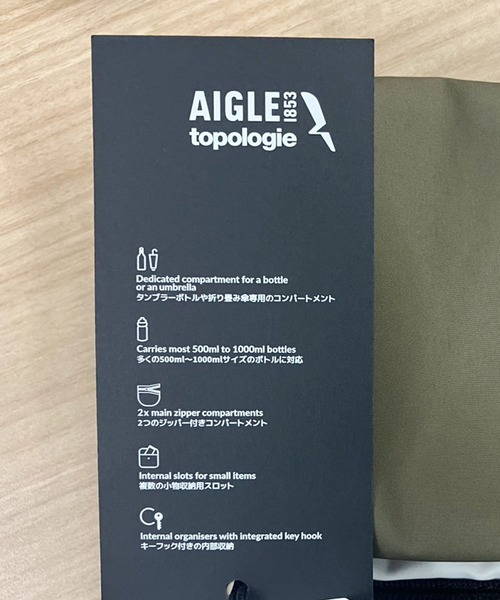 AIGLE ショルダーバッグ バッグ 撥水 Topologie トポロジー(R) Bottle
