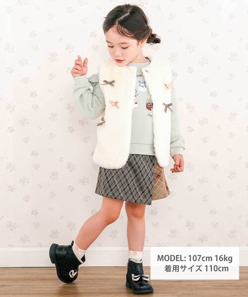 SLAP SLIP（スラップスリップ） ベスト リボン付きワンスナップボア