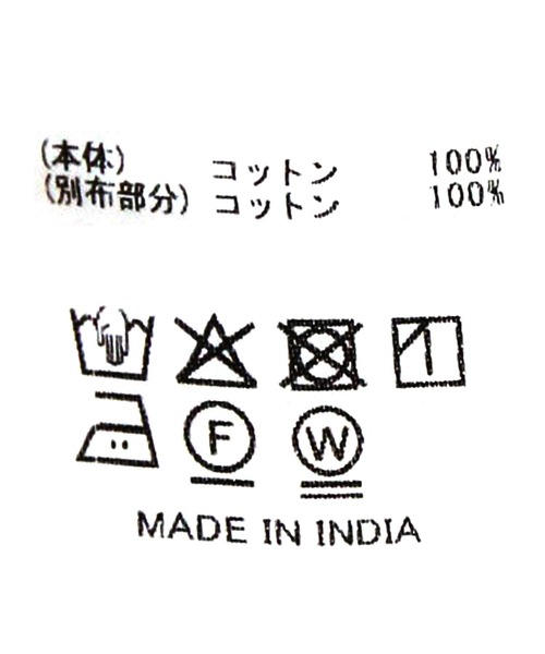 「Torrazzo Donna」 半袖ブラウス FREE オフホワイト レディース_画像5