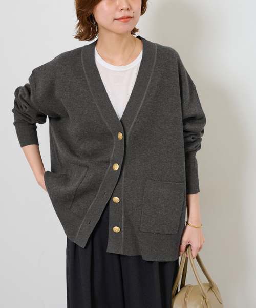 JOURNAL STANDARD relume Vネックカーディガン WEB限定追加》ウォッシャブルストレッチニットVネックカーディガン