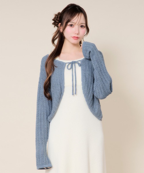 ルネ♡ボレロカーディガン パジャマ ルームウェア bolero cardigan / 透かし編みボレロ