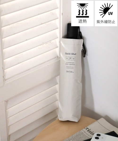 BAYFLOW（ベイフロー） 折りたたみ傘 「ワンタッチ自動開閉