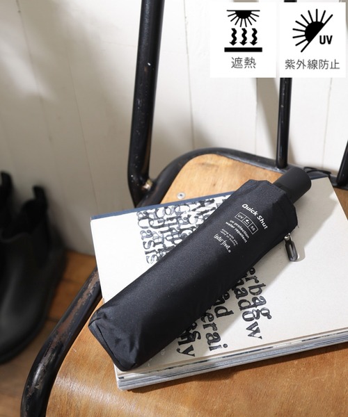 （K25421）★美品★ パーリーゲイツ ワンタッチ 折りたたみ傘 K25421）☆美品☆ パーリーゲイツ ワンタッチ 折りたたみ傘