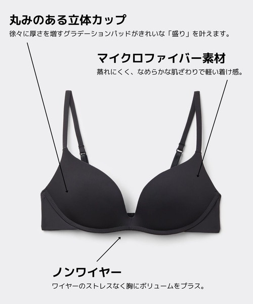 ひまわり様 intimissimi他リクエスト 3点 おまとめ商品 Intimissimiウィメンズ新着商品をご覧ください。
