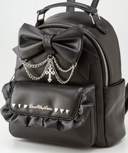 ハート型　リュック DearMyLove デイバック リュック リボンチェーンフリルハート