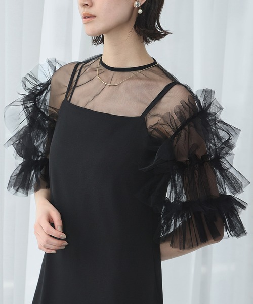 LOWO ブラウス シャツ シースルートップス 半袖 チュール フリル