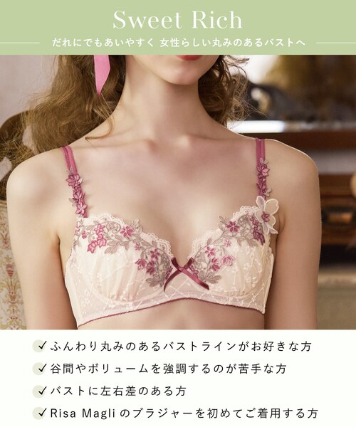 Risa Magli（リサマリ） ブラジャー ジニー ブラジャー （B-C