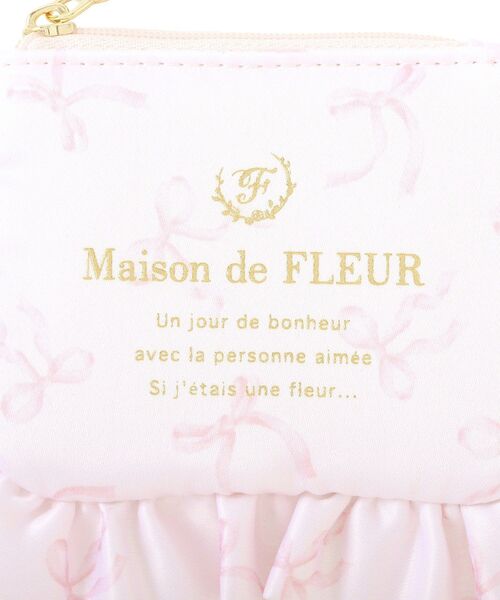 Maison de FLEUR（メゾンドフルール） ポーチ ブランドロゴポーチ