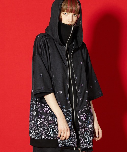 パーカー メンズファッション 病みかわいいバラバラ半袖ダブルフロントパーカー スーパービッグ Zozotown 店 パーカー Zozotown